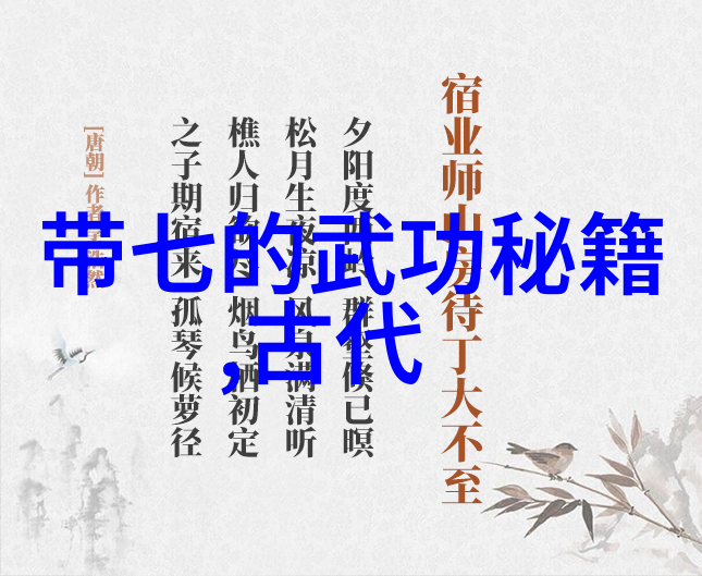 悠然居安养老帮派守护金色晚年
