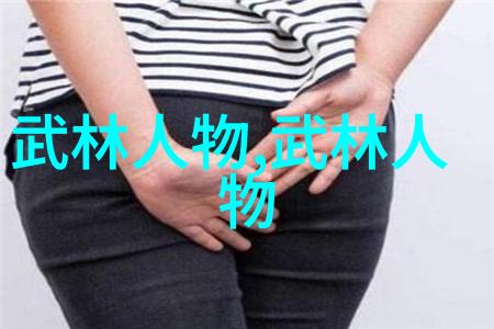 探秘H文世界揭秘高度细节的艺术与魔力