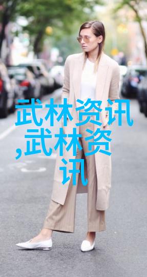 户外野营安全知识