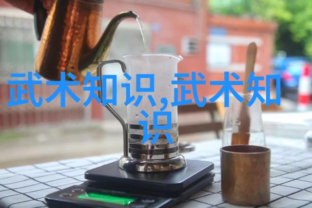 古风剑法中最有名的技巧是什么