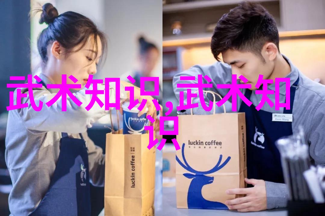 云游江湖武林门派的奇幻轮廓