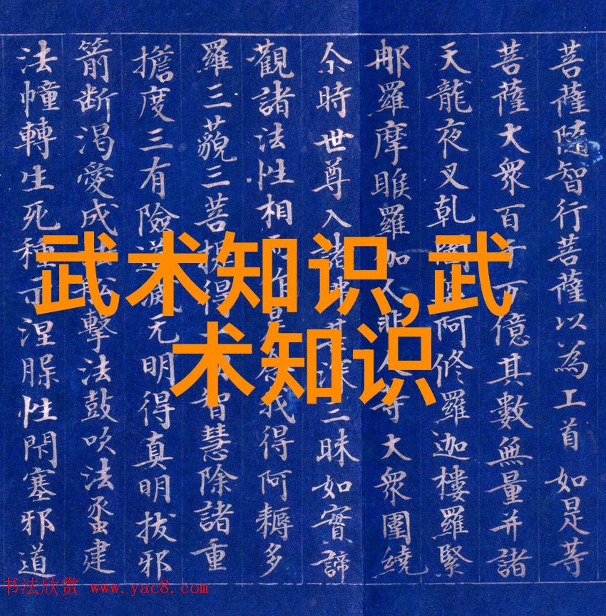 从字形到意境探索古风仙盟名字中隐藏的情感与智慧