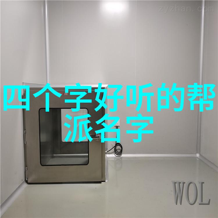 贵州民间艺人的神秘身世他们是怎样的武林高手