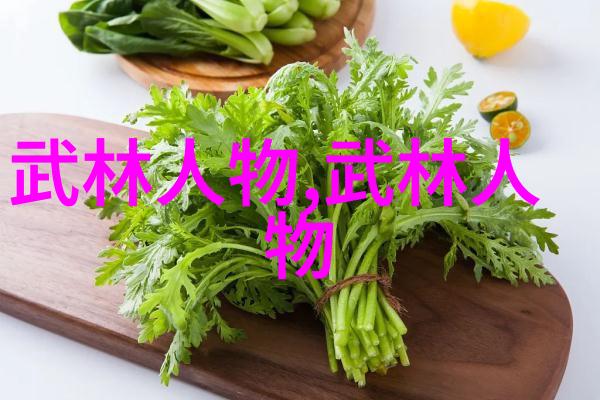 武术资料网社会普及太极内功的步骤