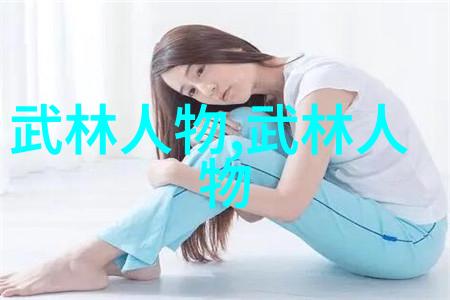 斐济队在橄榄球场上实现三冠霸业像海洋中的鲸鱼一样跃出众多国家的竞逐成为太平洋杯上的无可争议之王