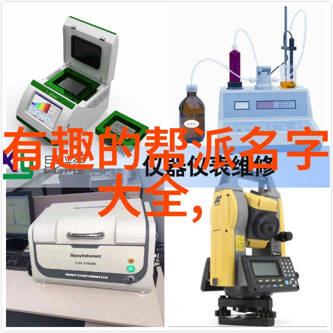 哪门武术最厉害我说你听这招一出就赢定了