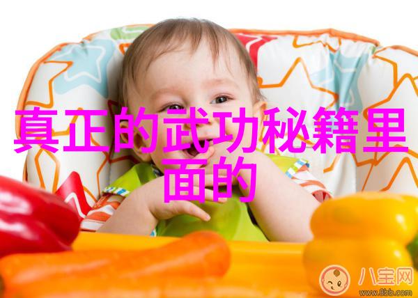 古风帮会月下独酌星河长夜