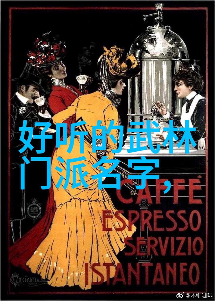 骨气十足神采飞扬评述中国顶尖传统功夫之路线与风格差异