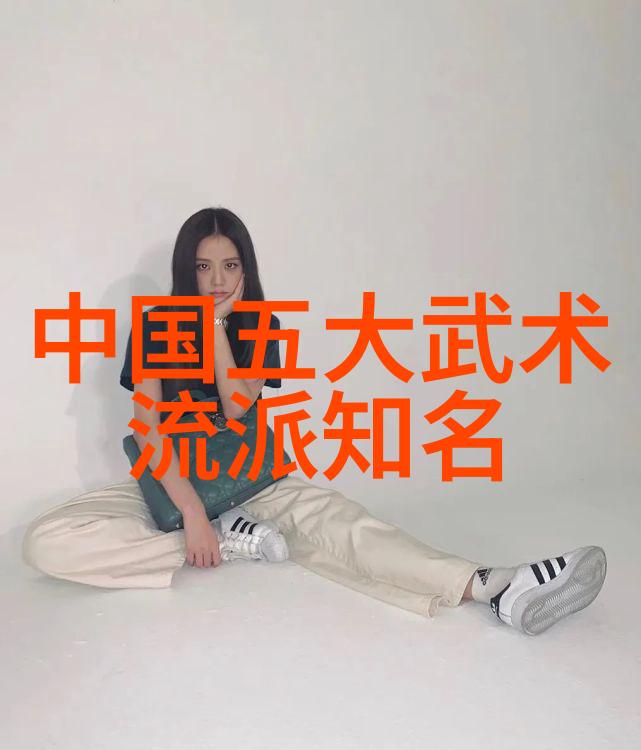 从九阴真经到遁甲七星古龙武学体系何其精妙