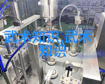 武林秘籍古老内功的纹理与意境