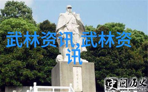 中国武术十大拳法之冠揭秘内功外化的艺术王者