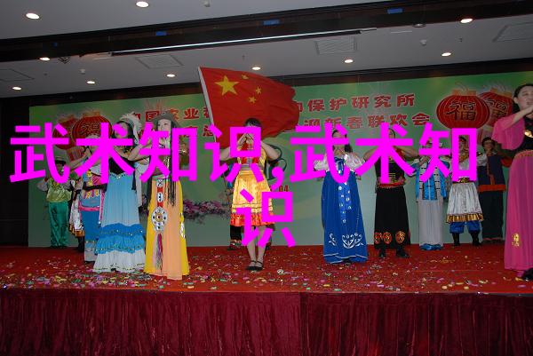 武林中的门派概览探索千年江湖的分支与流派