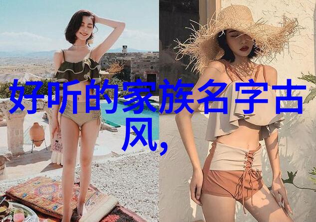 男子游泳部在自然中探索锻炼价值