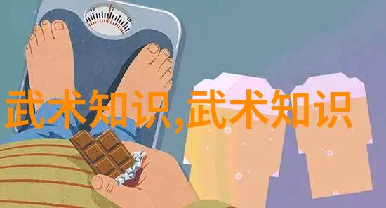 幻剑录万界剑法全集