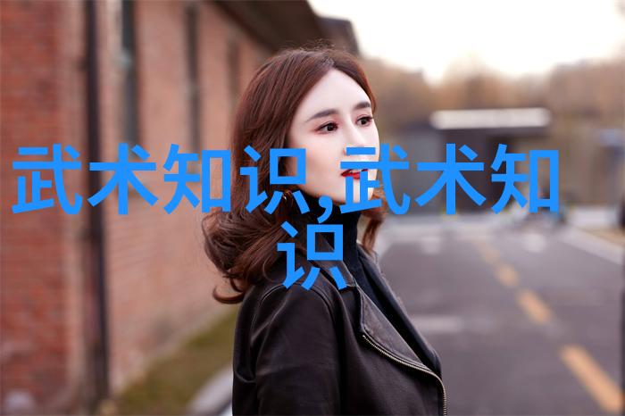 太极拳24式名称顺序图解-揭秘太极拳24式一套动静结合的养生之道