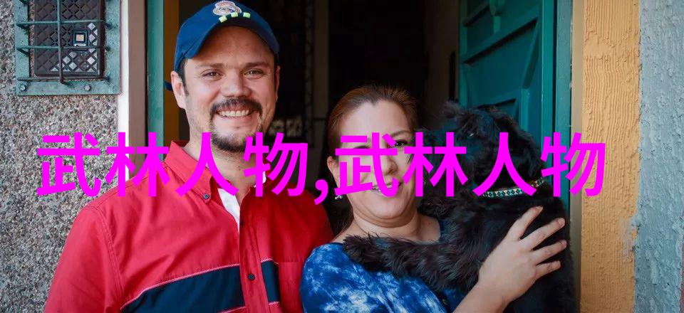 古风帮派文化探索名为青竹幢的背后故事