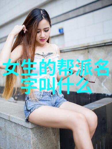 林丹的逆袭故事我是如何从小镇少年到羽毛球巨星的
