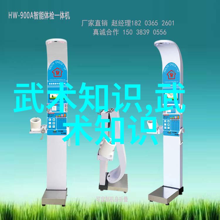图书馆的女友-守护知识之花图书馆女友的温柔故事