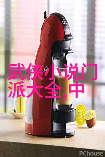 以女子为主的门派我在女子秘境中探寻武功