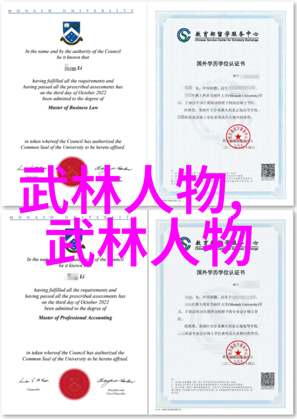 中国功夫门派实战排名我来给你排个行家里手的门派榜