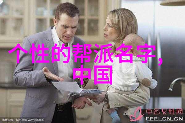武林门派哪个最厉害戳脚翻子拳这门秘技能让你在一瞬之间翻起云层
