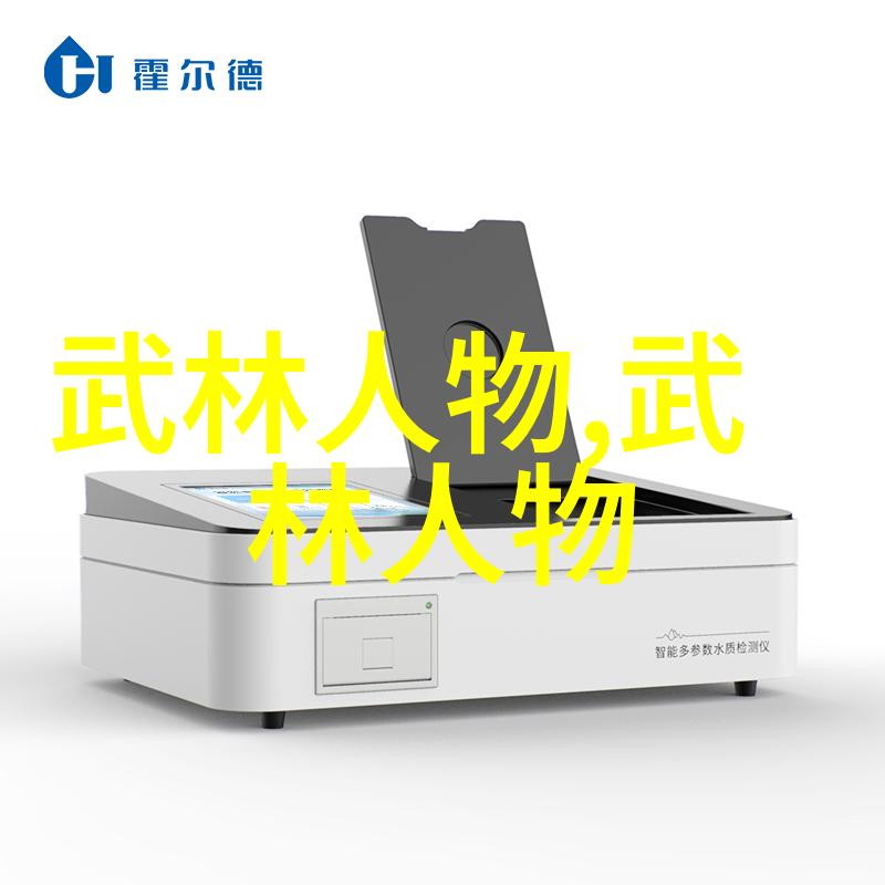 武林秘密各大门派是否真的有掌门