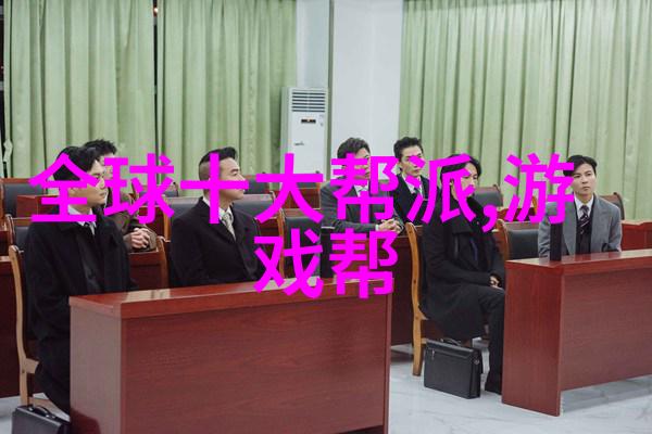 武当松溪神意派名为青龙帮内家拳技精湛