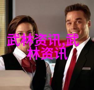 江湖六大门派的经济命脉探秘他们的收入来源