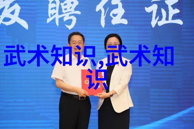 丑仙美术馆探索传统艺术中不为人知的丑味与魅力