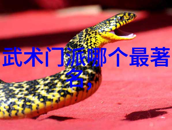 妇女在大炕上的乱伦口述体验