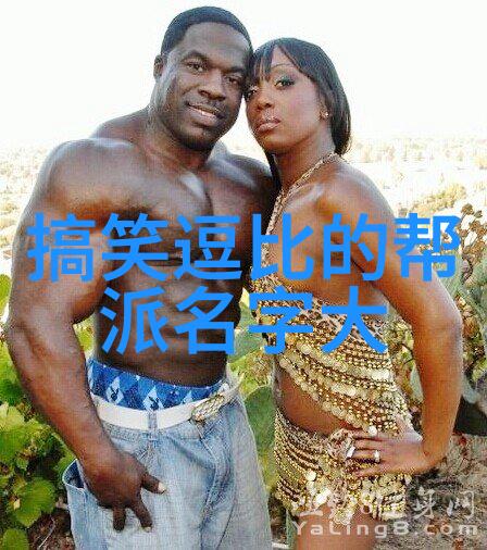 古朴高雅店意境悠长的戳脚翻子拳宛如天籁之音般震撼人心