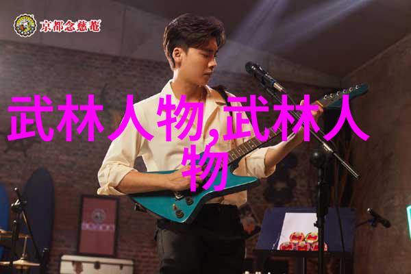 实战性最强的十大武术俺来给你列一波