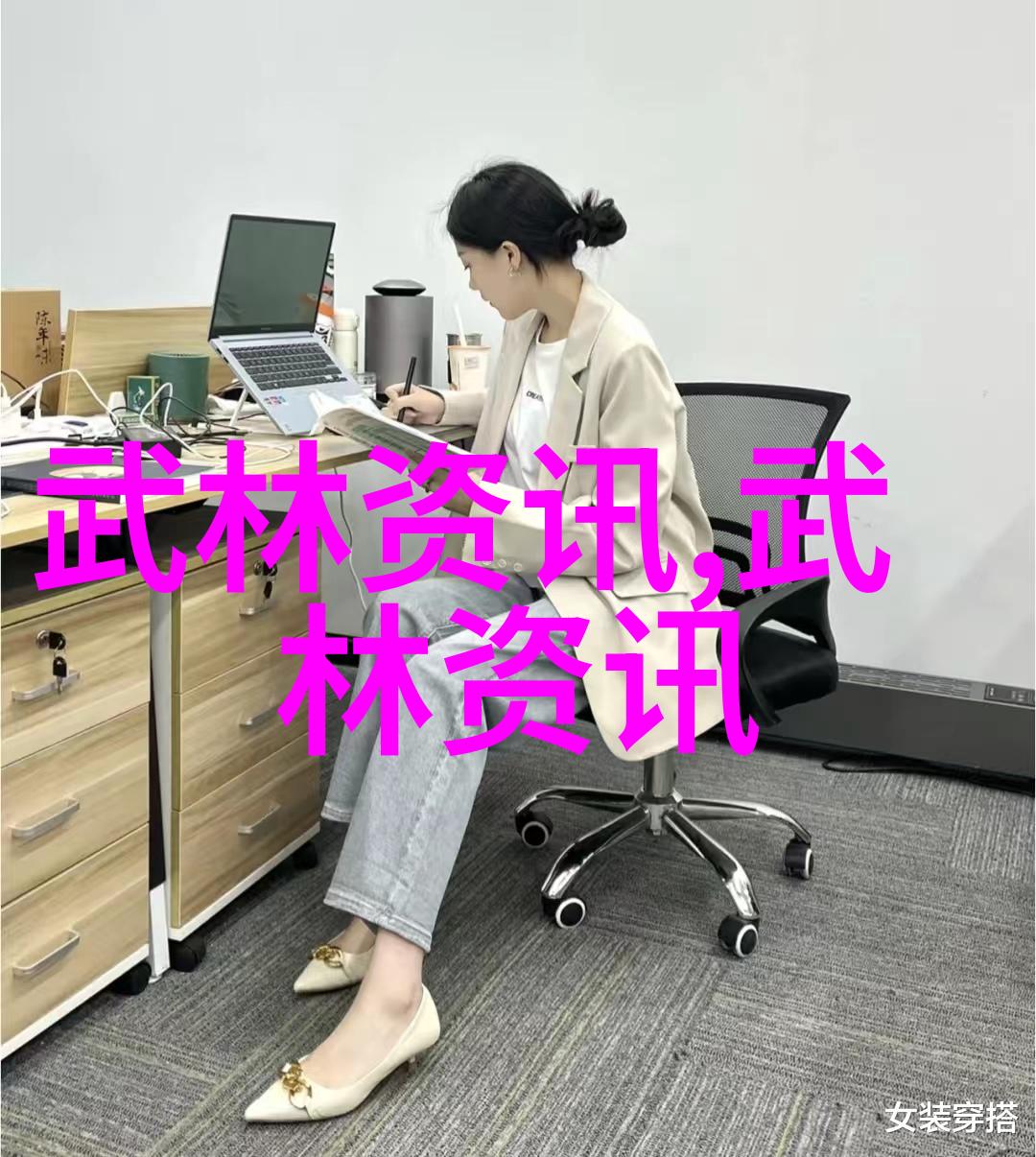 斗罗大陆黄化版的奇幻世界