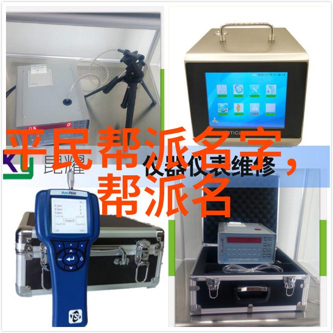 穿越时空的诗人之名古风帮会的由来探究