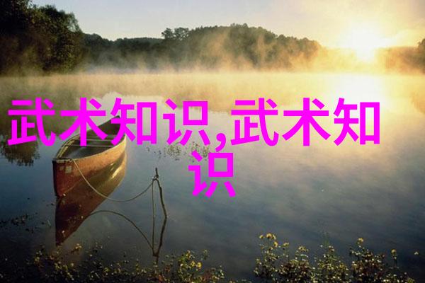 武林门派有掌门吗我去问了一圈