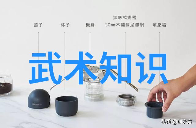 江湖传奇武林高手争霸赛