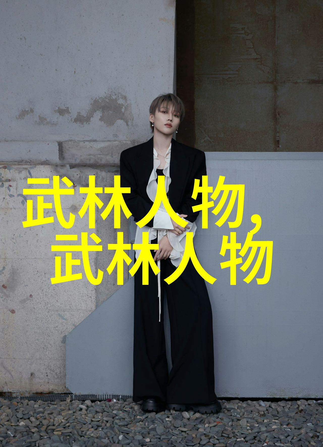学长C了一节课后我该怎么办