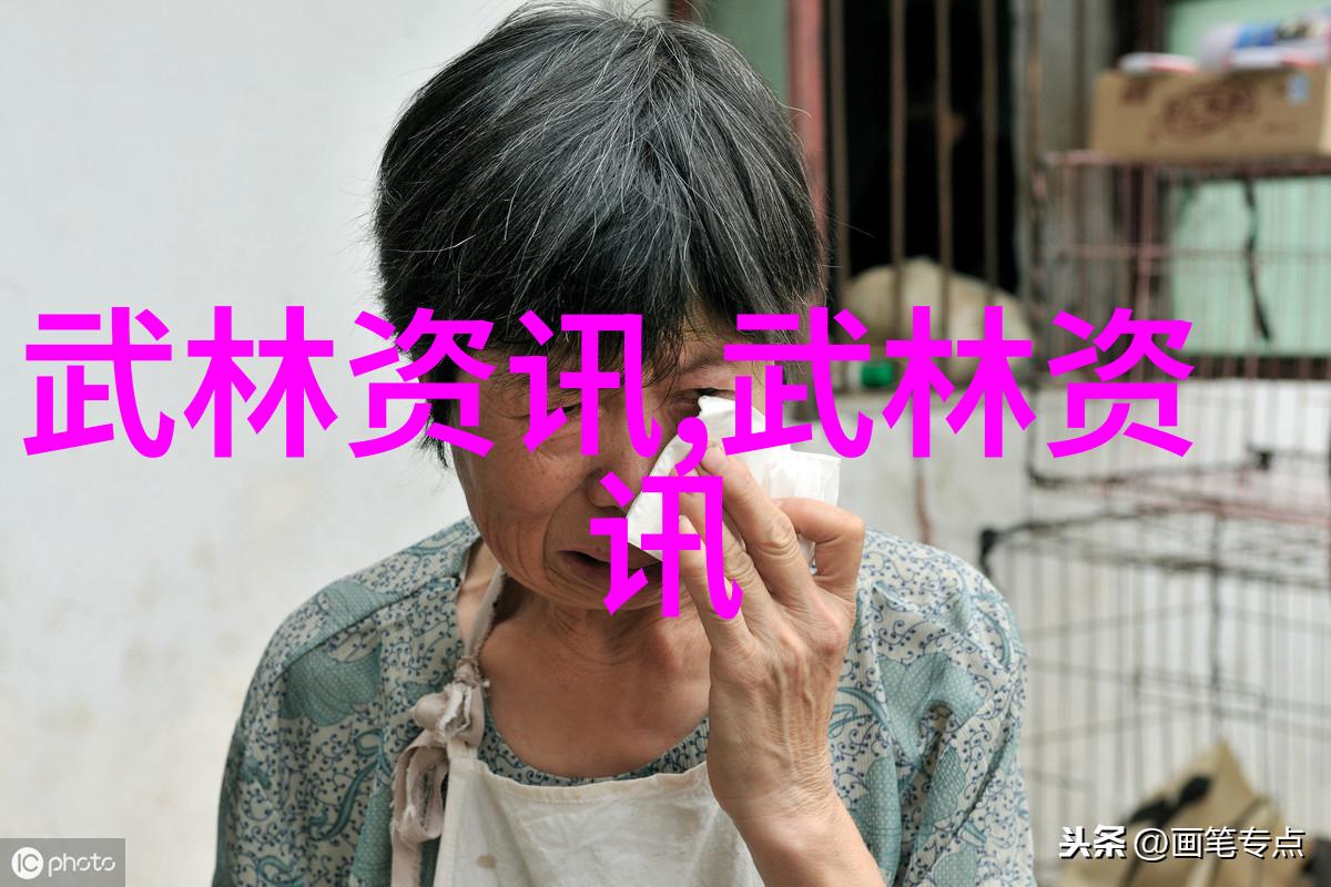 春日暖阳下四房播播开心的故事