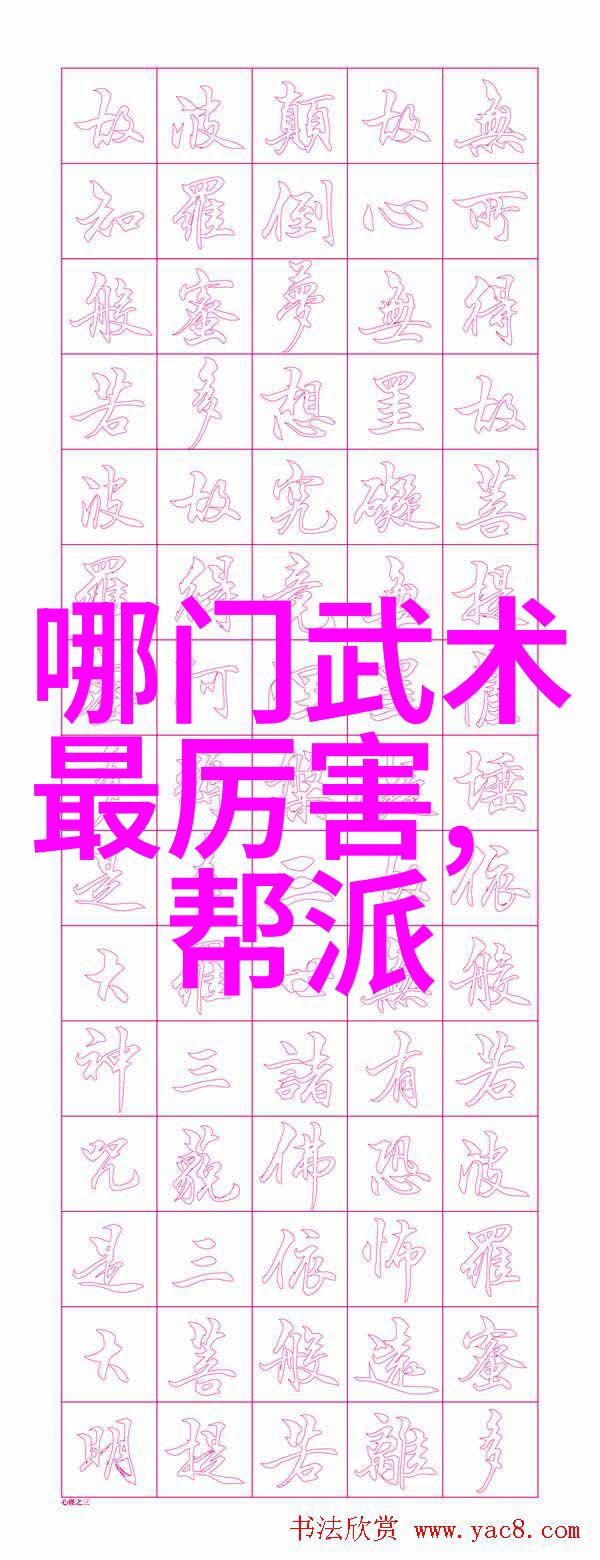 妈妈说带好套可以给我我是不是真的要准备好