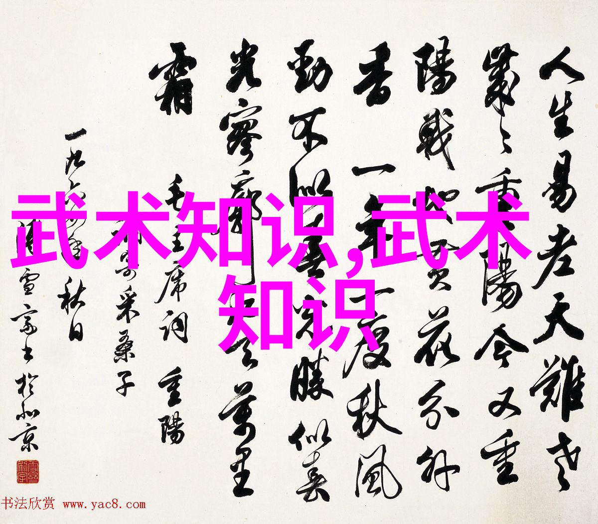 听起来超级棒的公会名字大全我来帮你找个好听又吸引人的公会名字