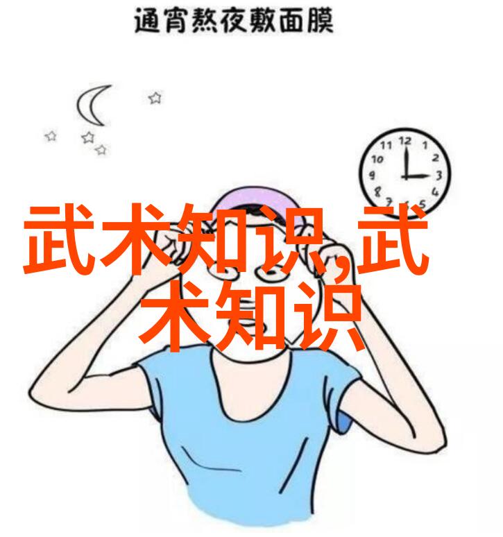 老武术书籍我手中的古董那些年我与江湖的故事