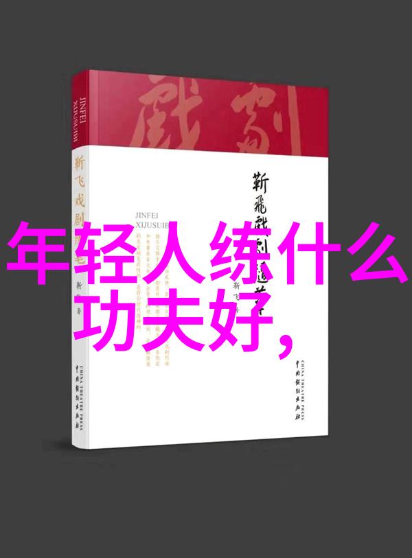 好听的帮会名字儒雅 我是如何为我们的帮会找到那首让人心动的歌曲的