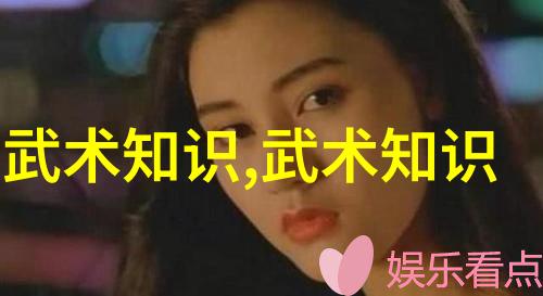 如何保持婚姻中的新鲜感与活力