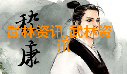 天界圣境神秘的宗门传说