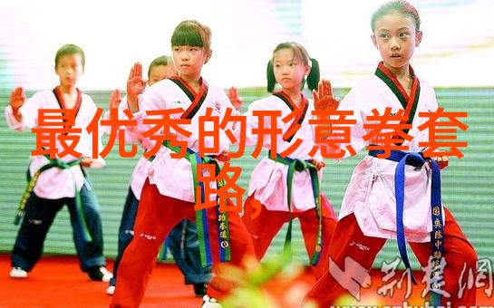 武功秘籍网-探秘武林绝学解锁武功秘籍网的奥妙之处