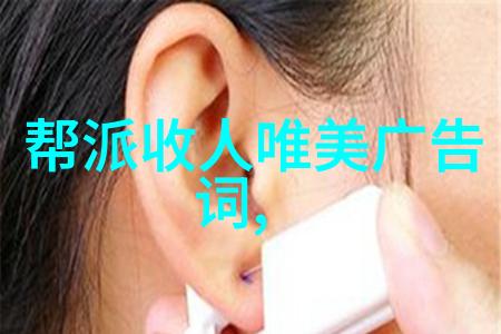 古剑秘录武林传说中的绝学