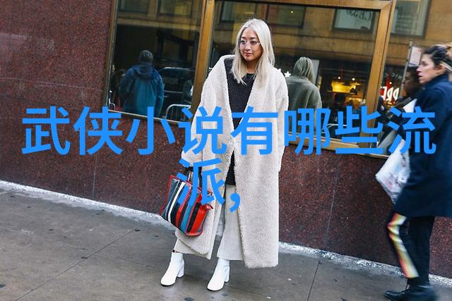 岳小钗的秘密花园揭开一代才女背后的文心