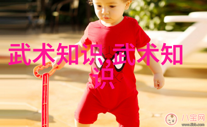 炽焰教派火焰与智慧的融合