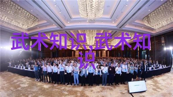 2021年9月拳坛杂志P4P排名靶心直指拳击手