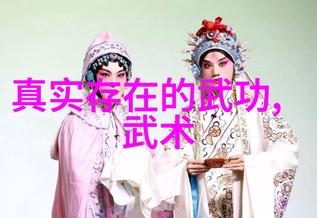 仙门门派名字大全我来给你一份绝对神奇的仙门门派名字大全让你的修仙之路更加精彩